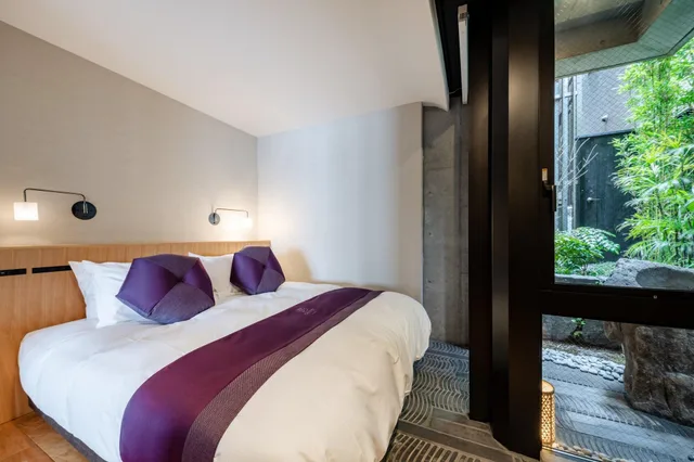 Garden, Suite، Genji Kyoto, a Member of Design Hotels 1/2