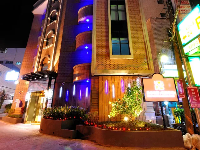 غرفة عائلية، Audi Garden Business Hotel 1/2