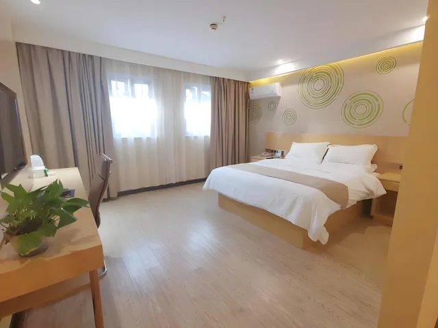 جناح بزنس بسرير كينج وسرير فردي، GreenTree Inn Taicang City Liuhe Town Tinghai Road 3/3