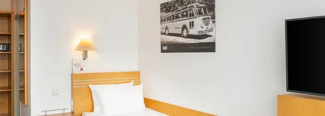 غرفة قياسية مفردة، ANA Neotel, Trademark Collection by Wyndham 1/13