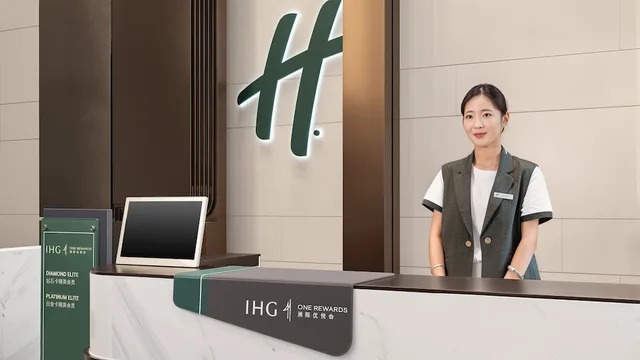 Holiday Inn Wuhu Jiangbei New Area by IHG، Wuhu 8/50