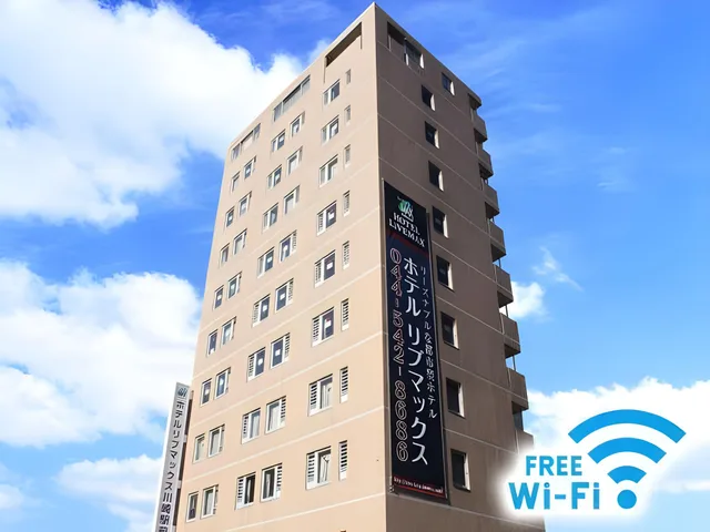 غرفة قياسية مفردة للمدخنين، Hotel Livemax BUDGET Kawasaki Ekimae 1/2