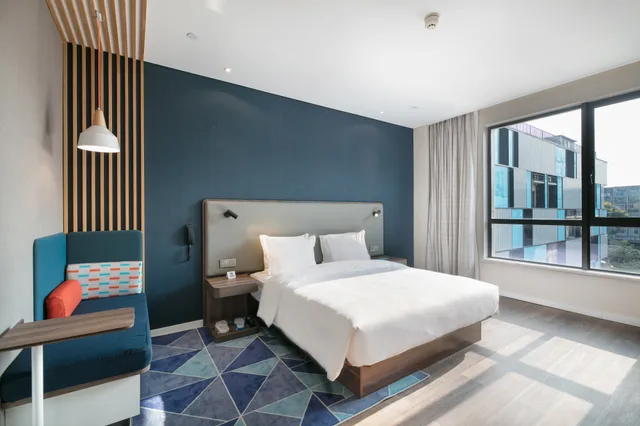 غرفة قياسية، Holiday Inn Express Hangzhou Xixi Tourism Zone 1/3