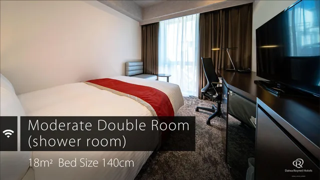 Moderate, Double Bed, No View، DEL style Ikebukuro Higashiguchi by Daiwa Roynet Hotel 1/1