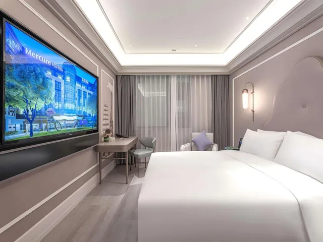 غرفة قياسية بسرير كينج وسرير كوين، Mercure Xi'an High-tech Zone Center 1/5