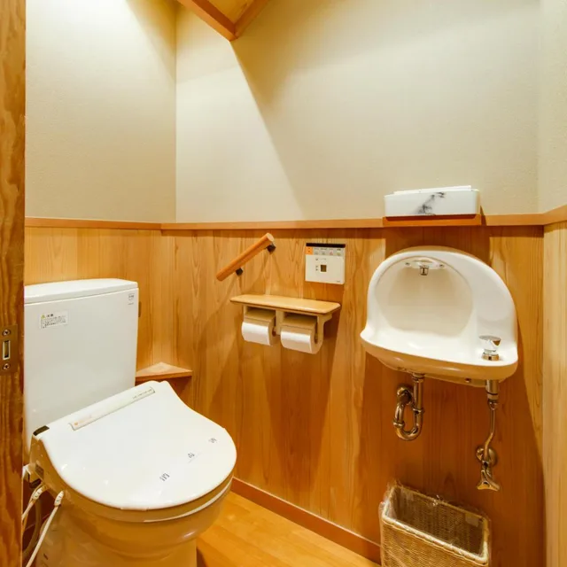 Japanese, Mountain Side, Outdoor Bath، Wakakusa no Yado Maruei 2/3
