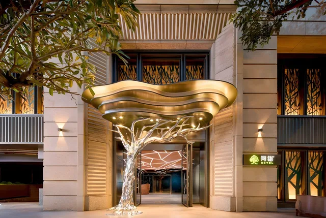 غرفة تُحدَّد عند الوصول، ARTREE HOTEL 1/1