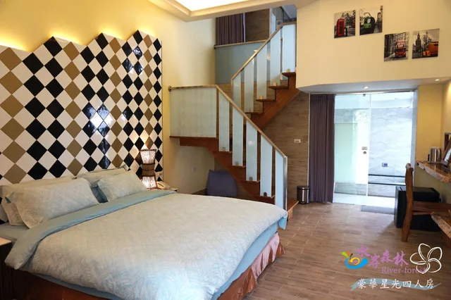 Deluxe, Quadruple, River Forest Resort Hotel 1/1