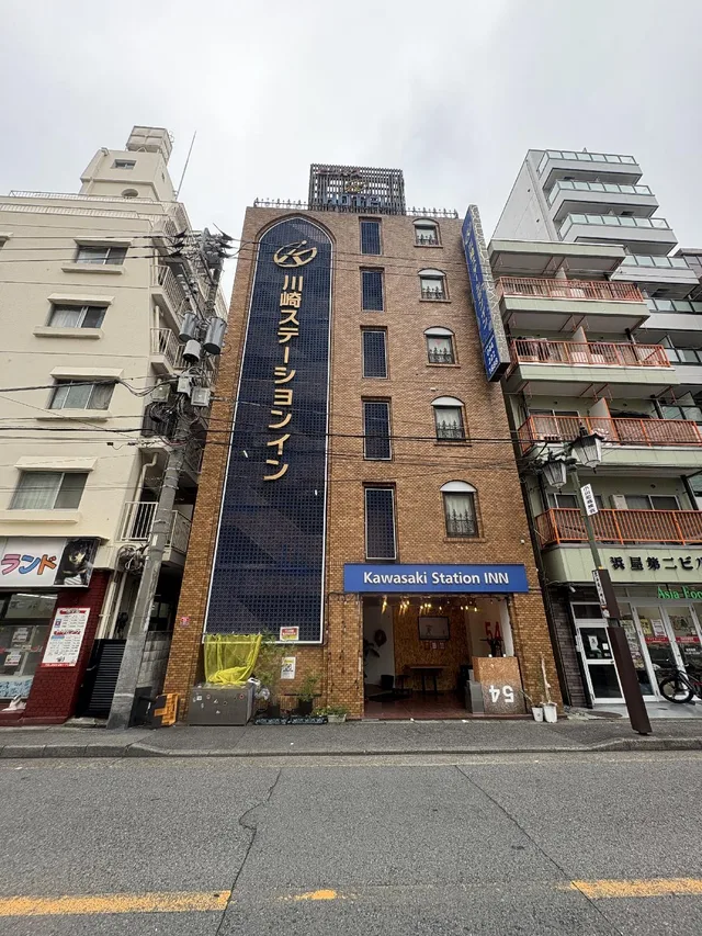 غرفة تُحدَّد عند الوصول، Kawasaki Station Inn 1/1