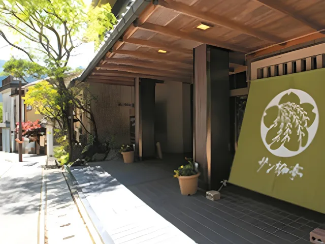Japanese, Guest Room, Outdoor Bath, Hot Tub، Unazuki Onsen San Yanagitei 1/1