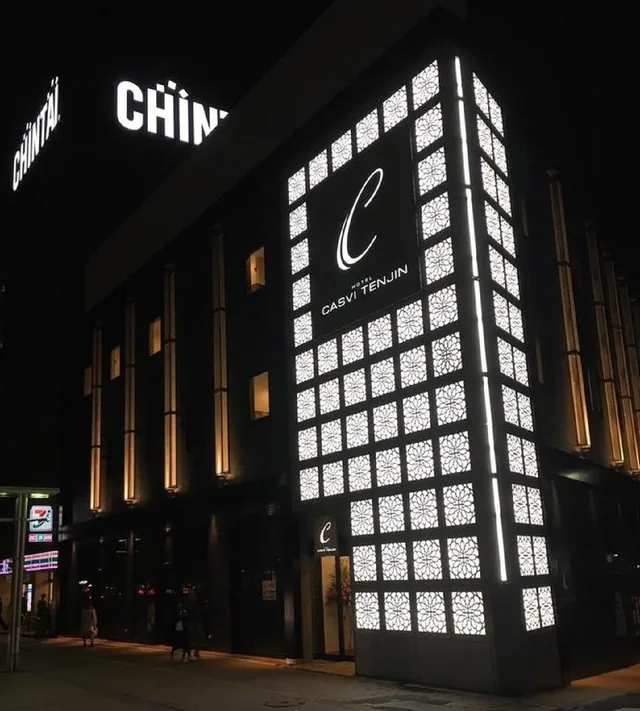 جناح للمدخنين، Hotel Casvi Tenjin 1/1