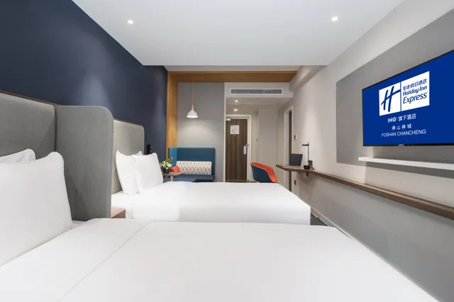غرفة قياسية بسريرين منفصلين بإطلالة على المدينة، Holiday Inn Express Foshan Chancheng 1/1