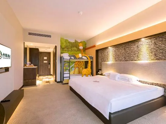 غرفة، Chime Long Hotel 1/2