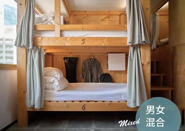 سكن مشترك مختلط بثمانية أسرّة وأسرّة بطابقين، Hostel Casa Noda 1/1