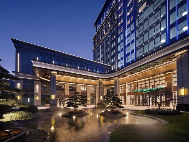 Nantong Rudong By Ihg، Juegang 45/50