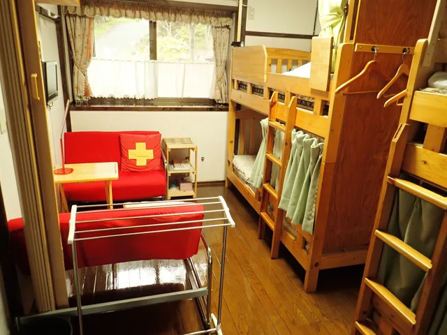 سكن مشترك للرجال، Yufuin Country Road Youth Hostel 1/2