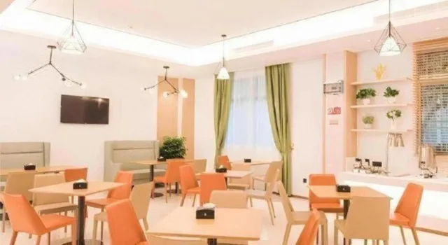 City Comfort Inn (Luhe Baohua Road)، Hepo 36/41