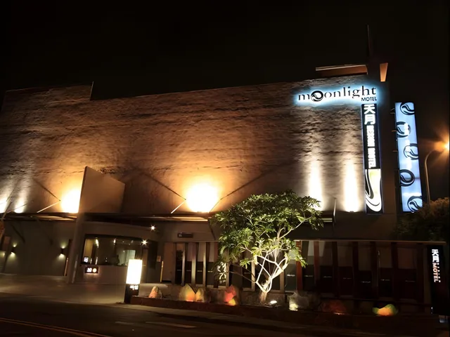 غرفة تُحدَّد عند الوصول، Moonlight Motel 1/1