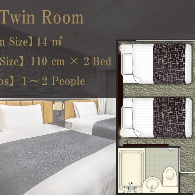 Room, Single, Smoking, Apa Hotel Kyotoeki Horikawadori 20/27