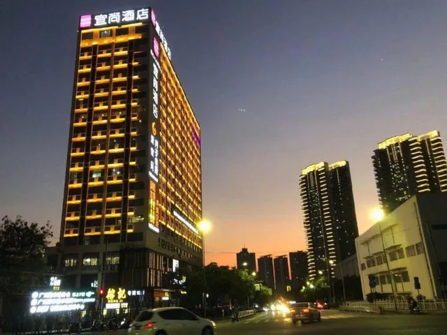 Echarm Hotel Nanning Jiangbin Park River view، نانينغ 7/77