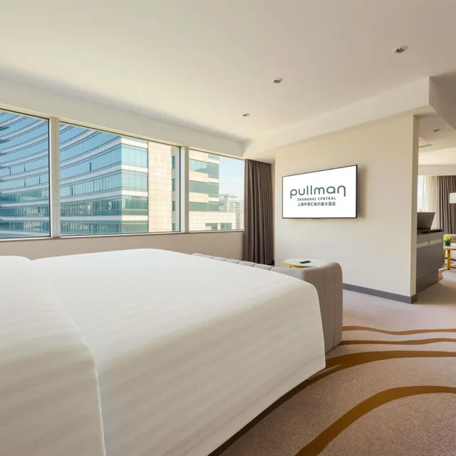 جناح بسرير مزدوج، Pullman Shanghai Central 2/4