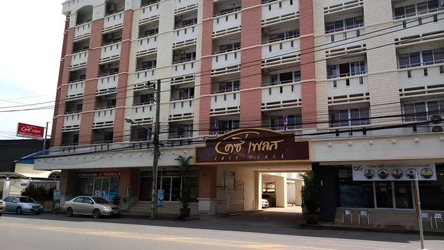 غرفة تُحدَّد عند الوصول، Cosy Place Hatyai 1/1