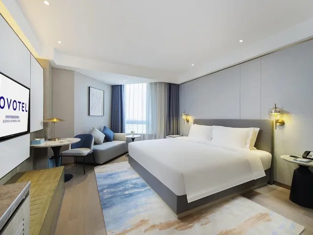 غرفة سوبيريور بسرير كينج، Novotel Suzhou Huanxiu Lake 2/7