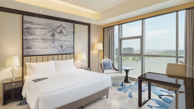 Guest Room, King Bed, City View, Le Meridien Yixing 3/5