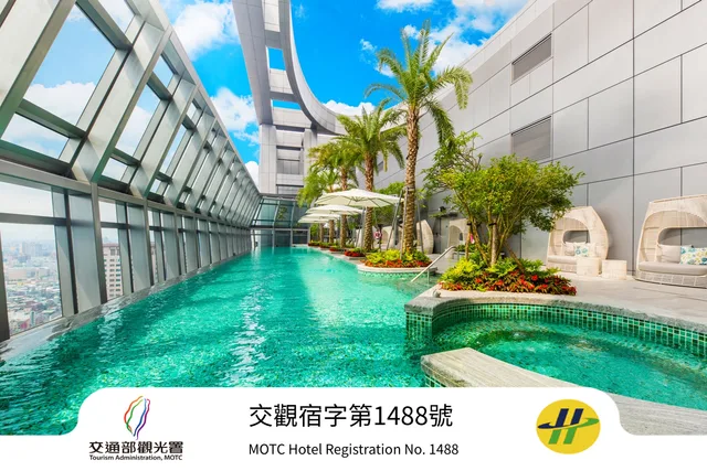 غرفة قياسية رباعية، Caesar Park Hotel Banqiao 2/2