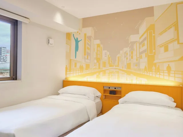 غرفة سوبيريور بسريرين منفصلين، Centara Life Namba Hotel Osaka 2/7