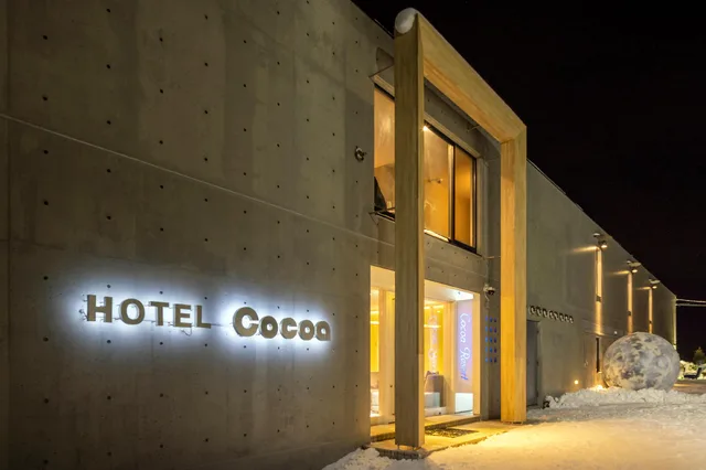 غرفة تُحدَّد عند الوصول، Hotel Cocoa 1/1