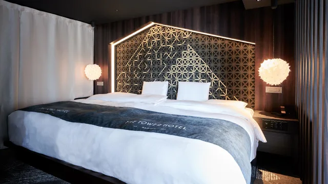 Park, Suite, Night View, Terrace Bathtub، The Tower Hotel Nagoya 1/1