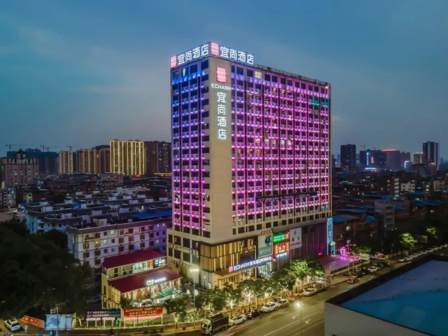 Echarm Hotel Nanning Jiangbin Park River view، نانينغ 5/77