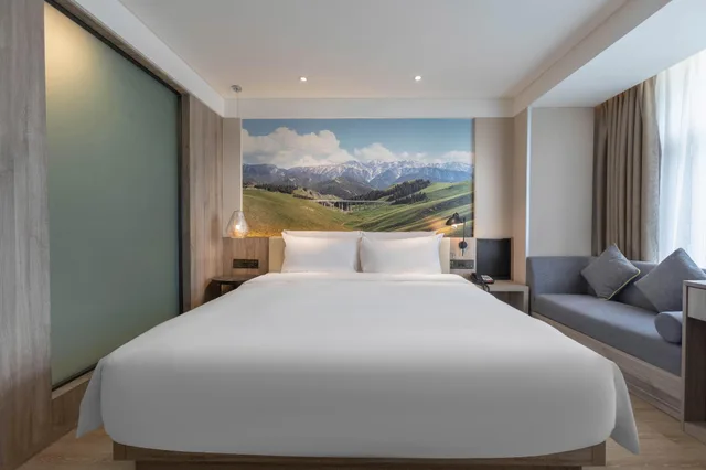 غرفة سوبيريور بسرير كوين، Atour Hotel Urumqi People's Cinema 1/2