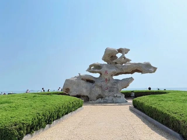 Holiday Inn Express Rizhao Oriental Colorful City by IHG، Rizhao 42/50