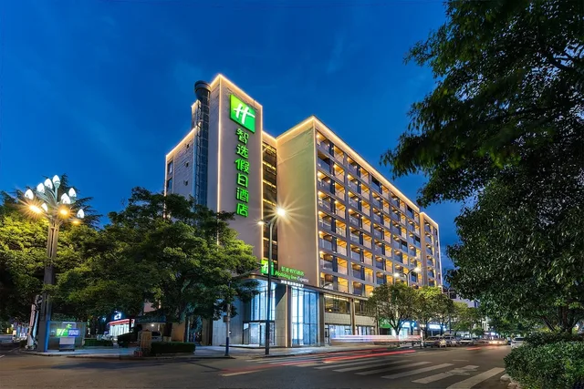 Holiday Inn Express Lijiang Ancient Town by IHG، ليجيانج 43/50