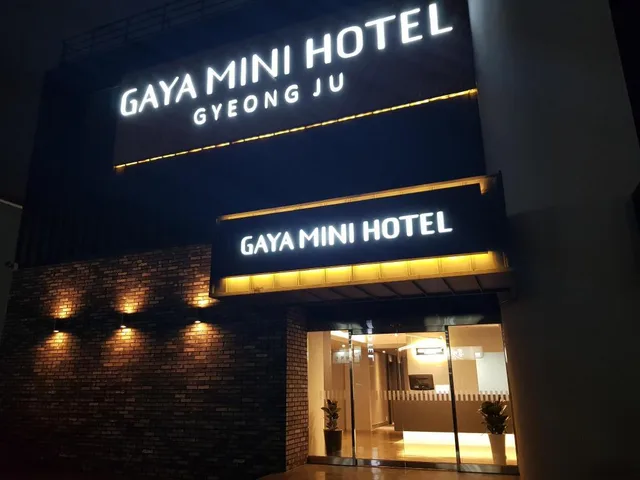 Run of House, Single Bed, GAYA MINI HOTEL 1/1