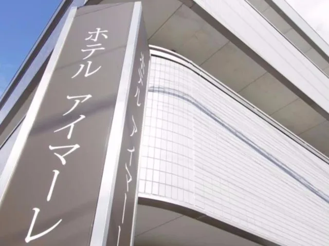 غرفة بزنس بسريرين منفصلين، Hotel Imalle Haneda 1/1