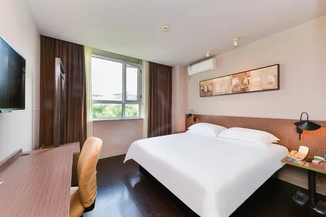 غرفة ديلوكس بسرير كوين، Jinjiang Inn Select (Shanghai Zhangjiang High-tech Park) 1/1