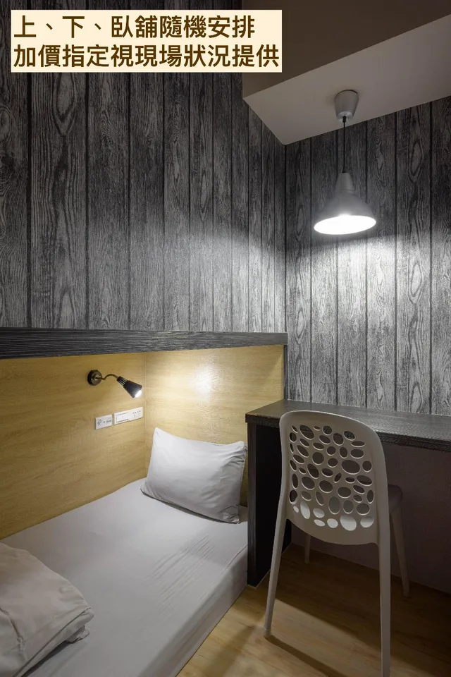 Single Room- Female Only، Work Inn 101 1/1