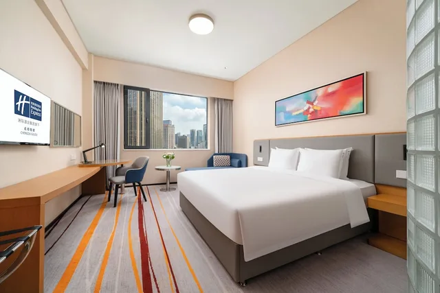 غرفة قياسية بسرير كينج في طابق مرتفع، Holiday Inn Express Chengdu Gulou 1/6