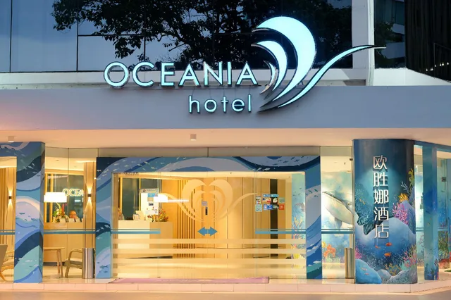 غرفة تُحدَّد عند الوصول، OCEANIA HOTEL 1/2