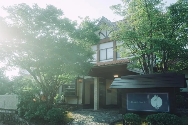 غرفة، Ryokan Hikari No Ie 1/1