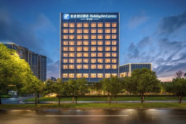 Holiday Inn Express Huangshan Tunxi High-Tech Zone By Ihg، Haiyang 5/50