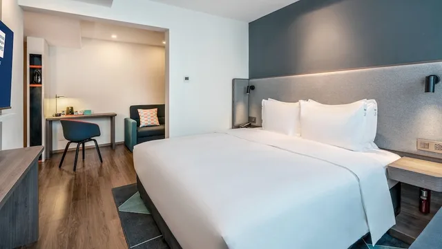 غرفة بسرير كينج، Holiday Inn Express Qingdao City Center 5/8