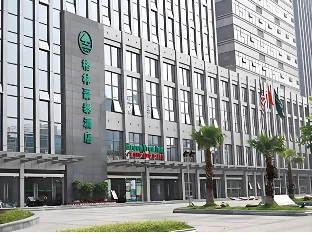 غرفة ديلوكس بسرير كينج وسرير كوين، GreenTree Inn Jiangxi Yingtan Railway Station Square Business Hotel 1/1