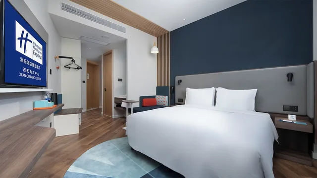 Specialty, Single Bed، Holiday Inn Express Xi'an Qujiang Center 2/4