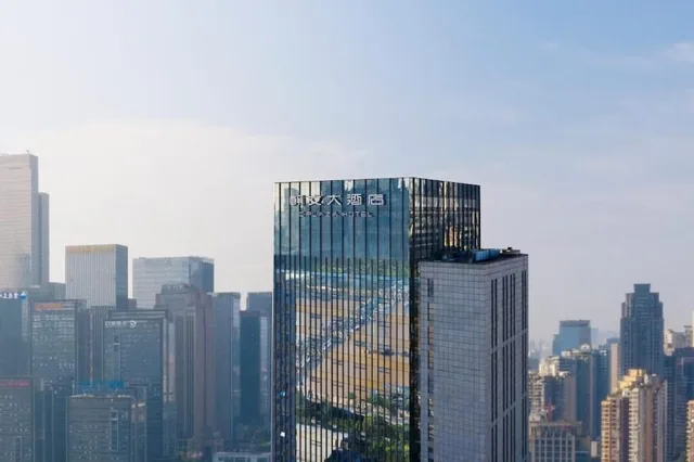 Chongqing C-Plaza Hotel، تشونغتشينغ 57/65
