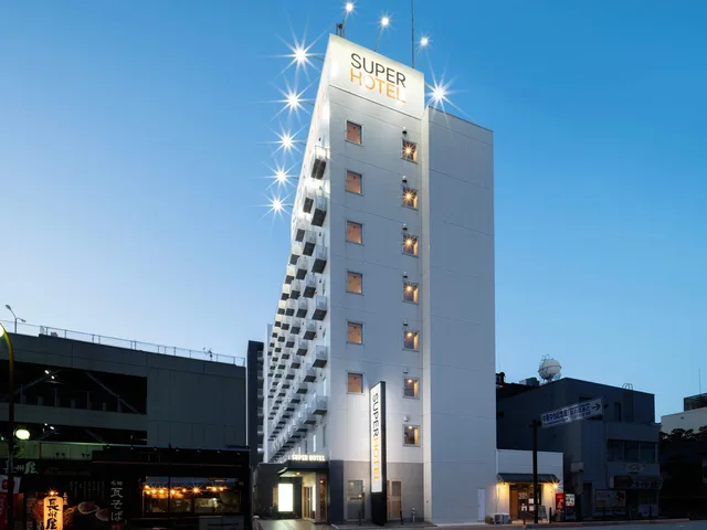 Business, Double Bed, Main Wing، Super Hotel Yamaguchi Yuda Hot Springs 1/1