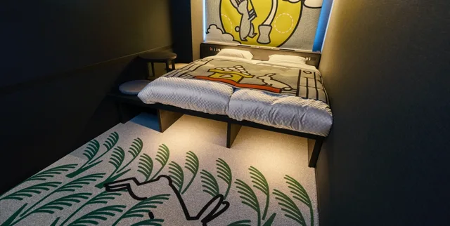 Hollywood, Twin Beds، Hotel Tavinos Kyoto 2/2